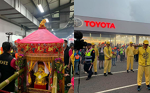 白沙屯媽祖停駕「TOYOTA車廠」 網笑：媽祖婆是超級VIP