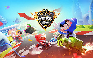 準備起跑！《跑跑卡丁車 RUSH 》KCL校際聯賽賽程公布