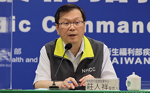 武漢肺炎》柯P稱用1c.c針頭接種較不痛 莊人祥：取量會較精準