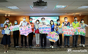 台南公幼新生入園抽籤採線上直播  查詢錄取結果e鍵搞定