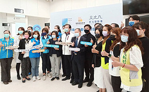 鶯歌衛生所智能升級　新北推兒童保健新設計