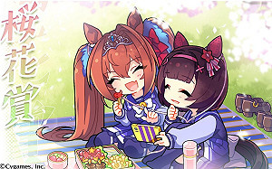 《賽馬娘》帶動買氣？日本賽馬「櫻花賞」投注金額暴增30%