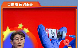 中國認自產疫苗保護率低 謝長廷：眼淚差點掉下來！感恩天佑台灣