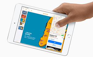 螢幕生產率不佳！蘋果新iPad Pro初期恐看得到買不到