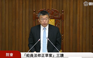 保護船員  立院三讀商船前往海盜威脅海域需告知