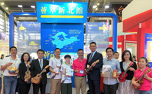 新北鼓勵廠商國內外參展補助計畫申請倒數2天