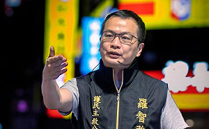 電子菸危害大!  羅智強:蘇貞昌快點通過菸害防制法草案