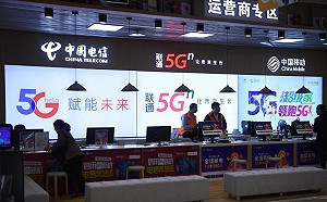 湖南電信網路因境外駭客全面癱瘓？中國官方急說明：不是網路攻擊