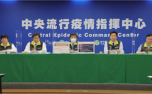 搶救旅遊泡泡！指揮中心放寬檢疫：返台後無需5天加強自主管理