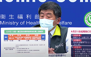 武漢肺炎》疫苗打氣「很不旺」！陳時中：即日開放第四類對象接種