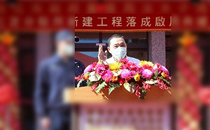 新北警男所長成小三「熱戀大10歲男同事 」警妻抓姦怒提告和誘罪