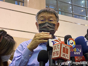 柯文哲：內政部蓋出首座公宅前沒資格跟我講話 因什麼事都還沒做