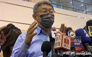 日本核廢水將排入海 柯文哲：我猜是丟個風向球 看周邊國家意見