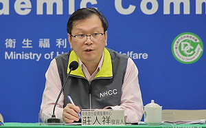 宜蘭教師要求學生共用針頭一案  莊人祥：疾管署會查