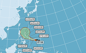 輕颱舒力基增強周末強碰東北季風 將帶走台灣水氣
