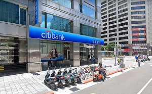 三級警戒》花旗銀2員工確診！金融圈已有27家逾50人染疫