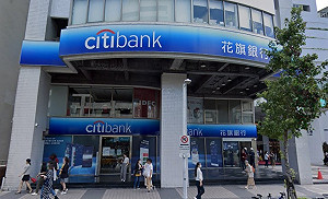 傳接手「花旗台灣消金業務」 星展銀鬆口：持開放態度
