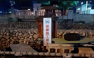 台中神岡缺水又遇水管破裂？台水澄清：正常排氣排水