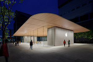 傳蘋果明年推首款AR頭戴裝置!郭明錤:目標10年內超越iPhone