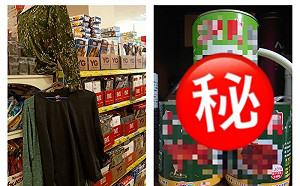 逛國軍福利站發現謎之罐頭！過來人吐料理經驗：實在好吃