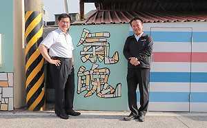 心疼林佳龍去職最後身影  黃光芹:不要再作官了!作官太難了!