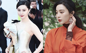 「紅毯女王」范冰冰遭封殺！落魄穿「皺衣」接簡陋商演