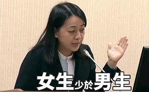 (影)軍校招生員額「性別區隔」  王婉諭:軍中性平意識不該留在上古時代