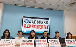 國民黨團提案：全民施打疫苗  政府全額負擔