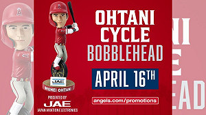 大谷搖頭公仔免費送？原因在這