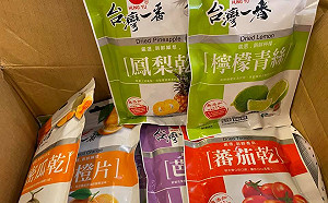 不用過「乾癮」！黃偉哲送「果乾驚喜包」 蕭美琴大呼：就甘心