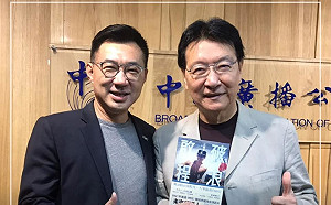 江啟臣趙少康會面凝聚共識:國民黨不能再被動挨打