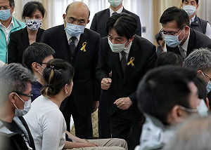 太魯閣號事故花蓮聯合公祭 賴清德、蘇貞昌、林佳龍到場致哀