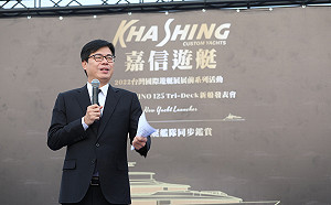 陳其邁出席新船發表會  驕傲台灣技術領先  喊出「會協助產業發展」