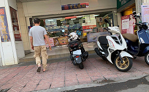 落實違規違停依法裁處 高市警呼籲民眾遵守交通規範