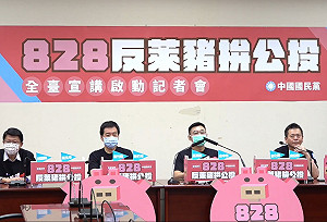 全台進口超過2萬噸豬肉！食藥署：均未檢出萊克多巴胺