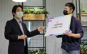 (影)賴清德 ：若無KKBOX的努力 台灣流行音樂恐被日韓中取代