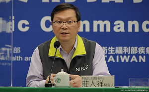 武漢肺炎》自費疫苗開放31家醫院不夠？莊人祥：會視情形放寬