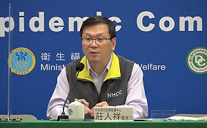 武漢肺炎》打疫苗雇主不得視曠職？莊人祥：還在溝通中