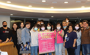 新北開展原民產業新契機   創業天使分享沙龍提供實務經驗 