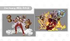 溫馨！《神魔之塔》助太魯閣號出軌罹難玩家遺作永存遊戲