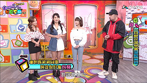 《Game什麼東西2.0》溫妮見「他」害羞臉紅？琳妲加碼爆料老司機哏