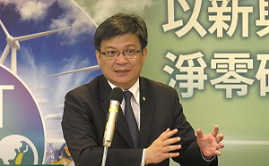 談零碳排 曾文生：不要用20年前設計的核四 解決10年後的問題