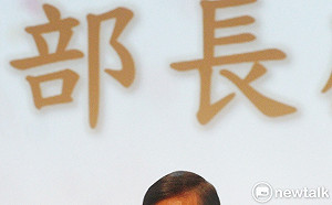 新任交通部長王國材、次長胡湘麟 蘇貞昌：台鐵轉型員工權益不會少