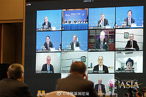 習近平將視訊出席博鰲論壇 中外交部：共創亞洲和世界的美好未來