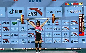 郭婞淳亞錦賽抓舉、總和雙破世界紀錄 3金入袋獲奧運門票