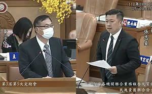 新北議員張志豪促市府甄補警力並統一警察汽機車險 