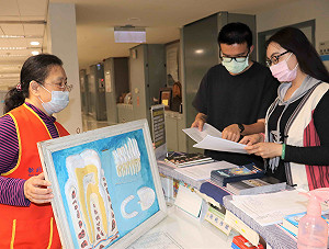 新北原民長者假牙補助 醫療院所大幅成長至千家