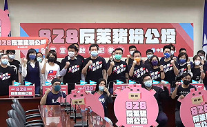 蕭徐行觀點》萊豬公投會成為台美TIFA復談的絆腳石嗎？