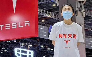 抗議「事故車」遭特斯拉天價索賠 車主 : 「想證明沒給河南人丟臉」