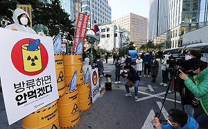 倒核廢水入海引發學生使館外抗議 日本政府竟要求韓國強制驅離